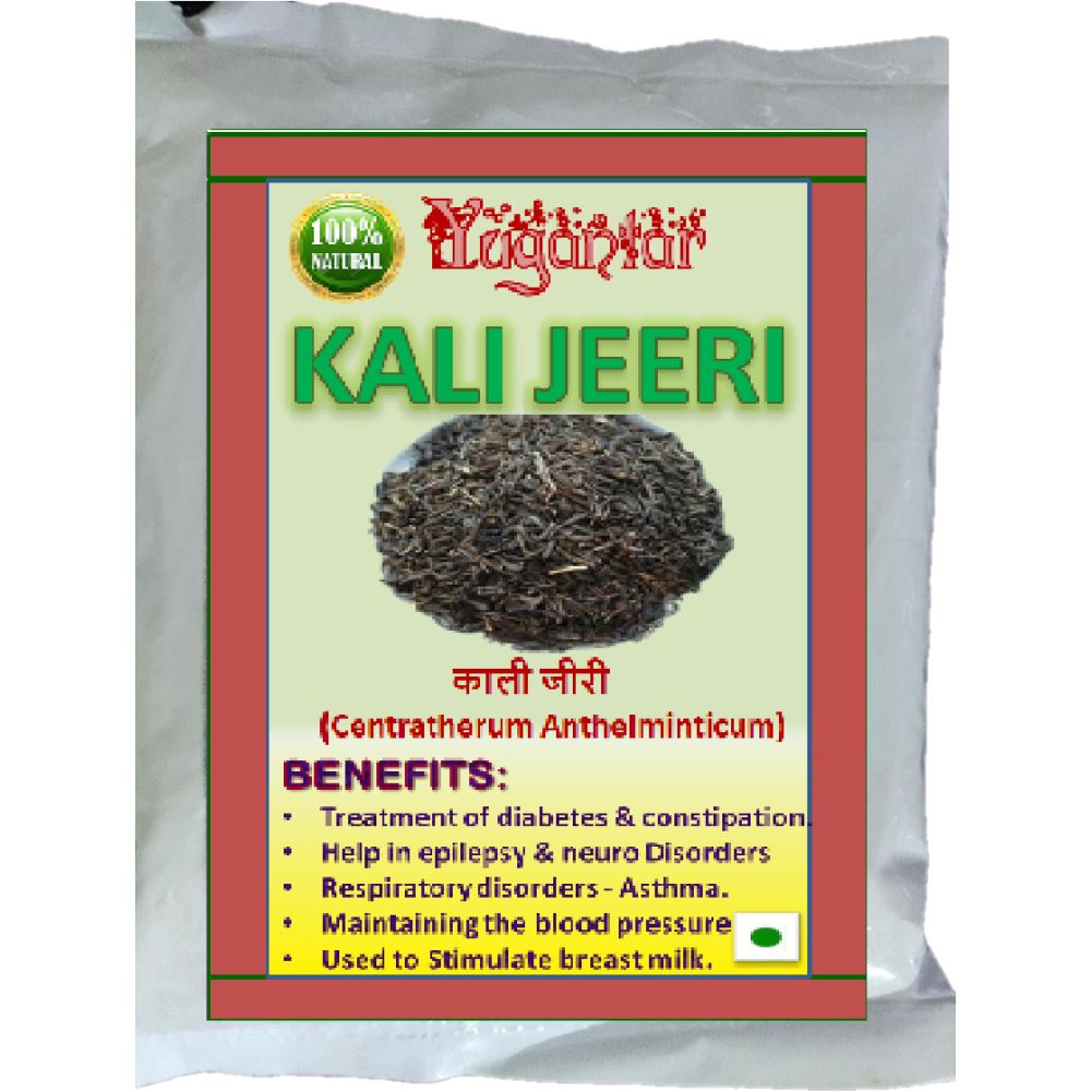 Yugantar Kali Jeeri (100g)