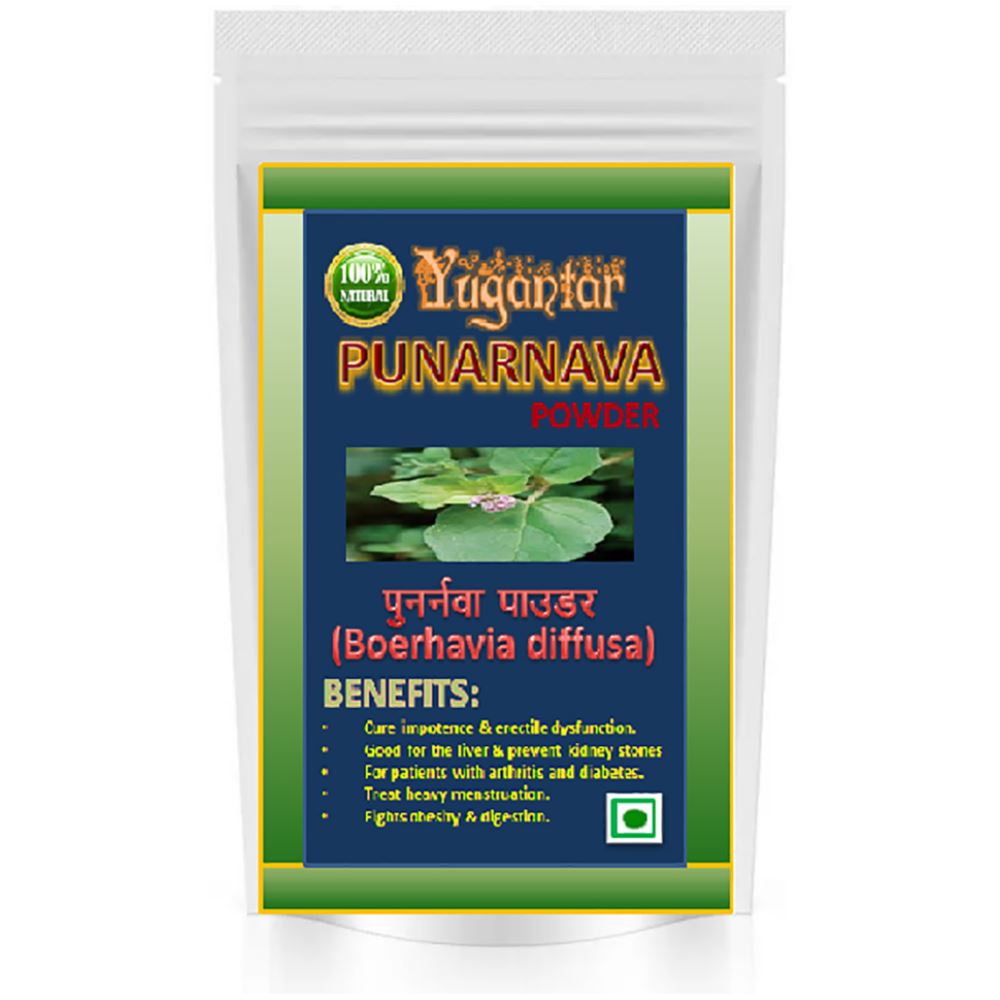 Yugantar Punarnava Powder (400g)