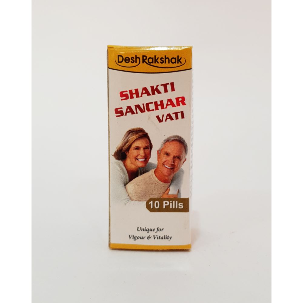 Deshrakshak Shakti Sanchar Vati (10Pills)