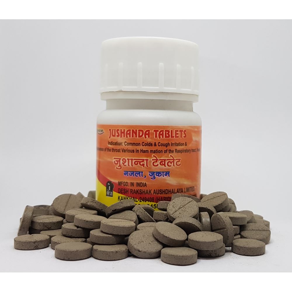 Deshrakshak Jushanda Tablets (500tab)