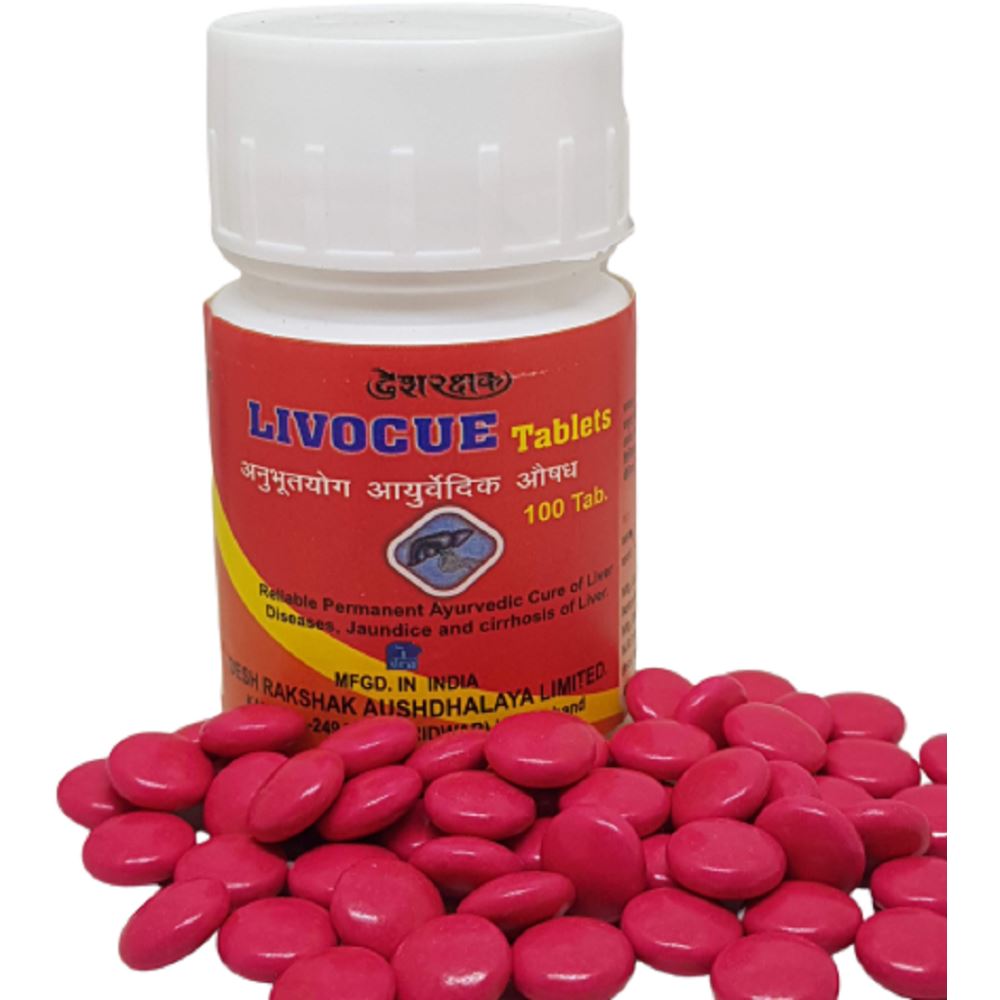 Deshrakshak Livocue Tablets (100tab)