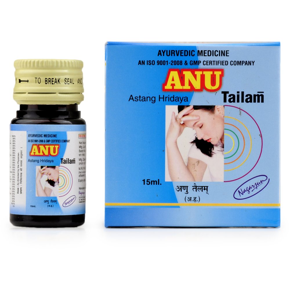 Nagarjun Anu Tailam (15ml)