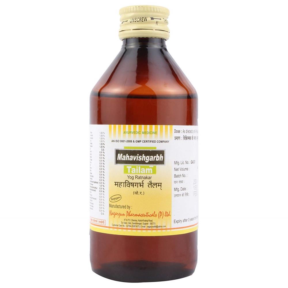 Nagarjun Mahavishgarbh Tailam (100ml)