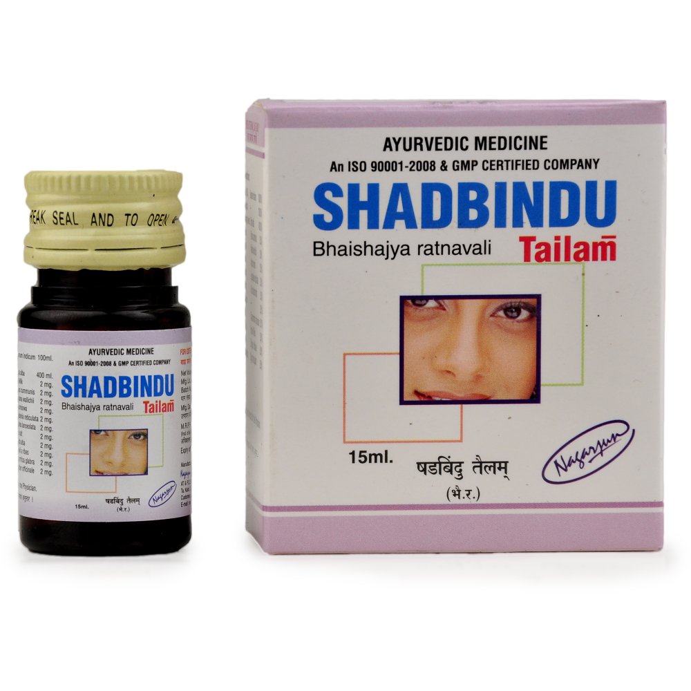 Nagarjun Shadbindu Tailam (15ml)