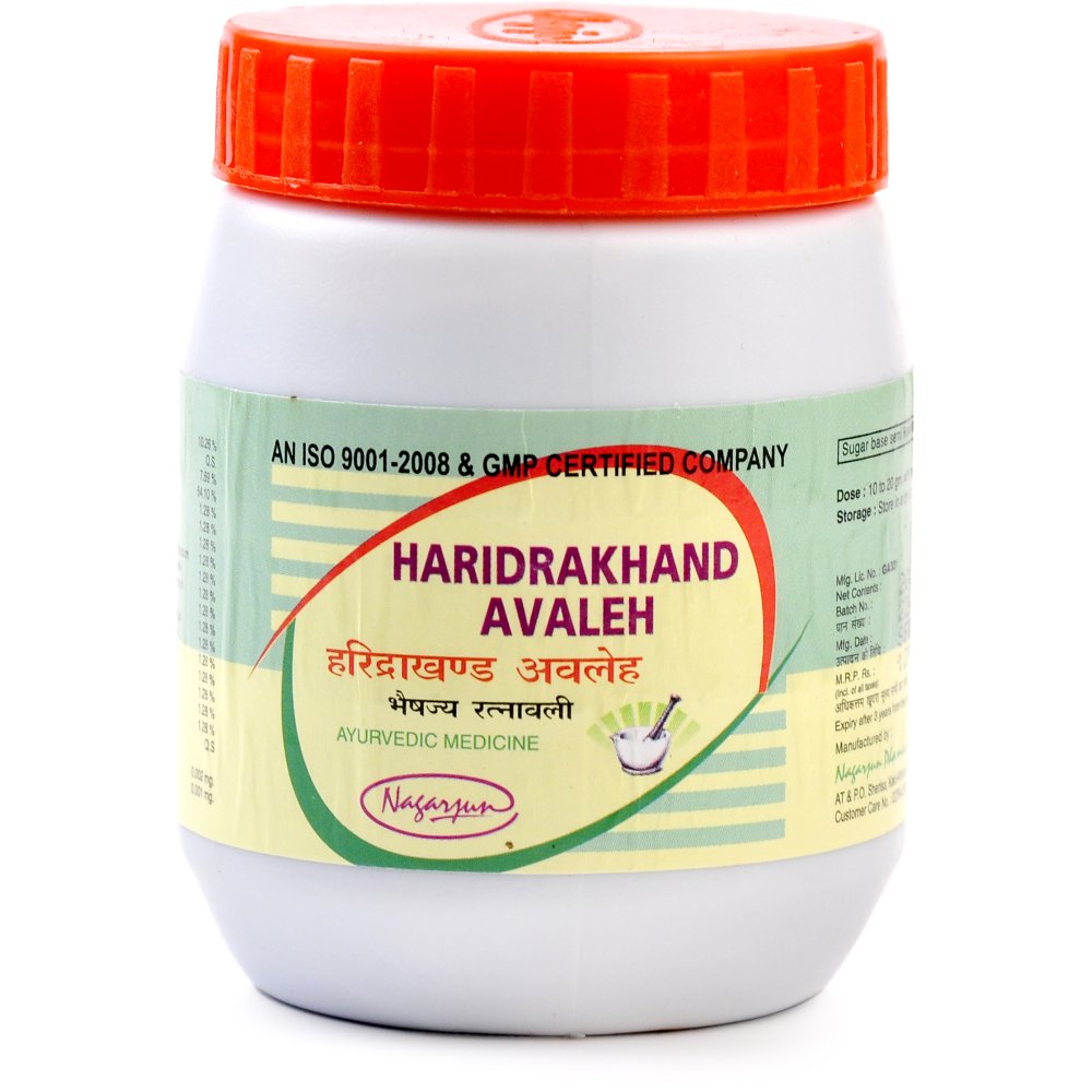 Nagarjun Haridrakhand Avaleh (200g)