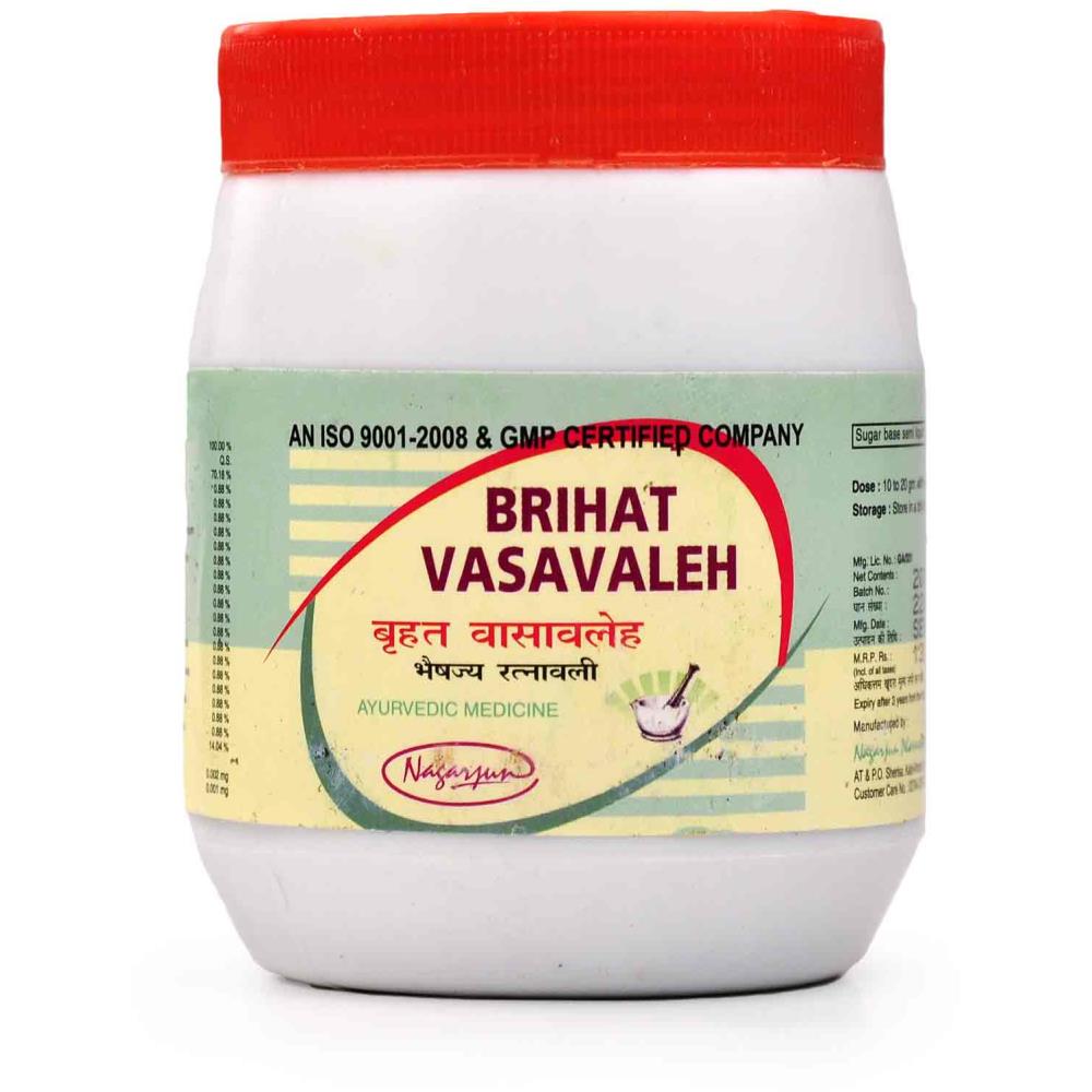 Nagarjun Brihat Vasavaleh (200g)