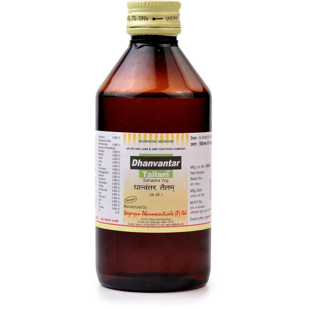 Nagarjun Dhanvantar Tailam (100ml)