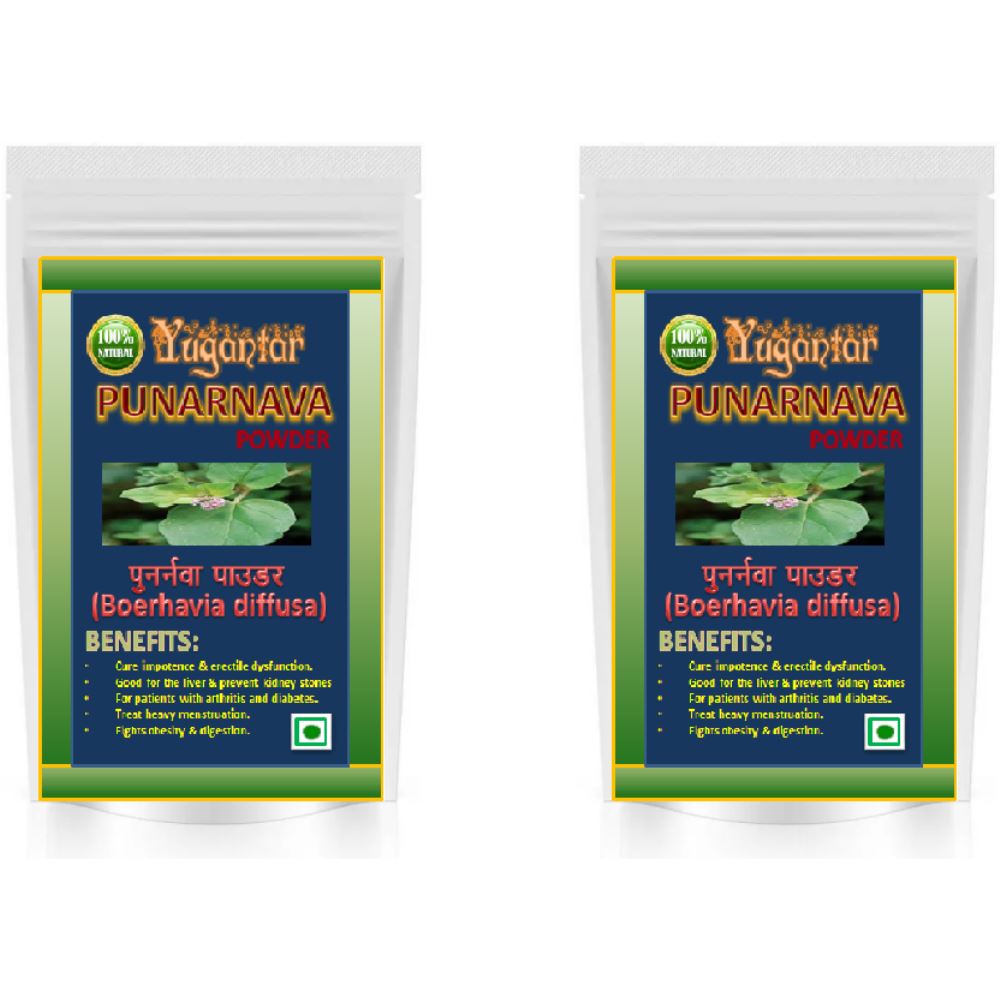 Yugantar Punarnava Powder (100g, Pack of 2)