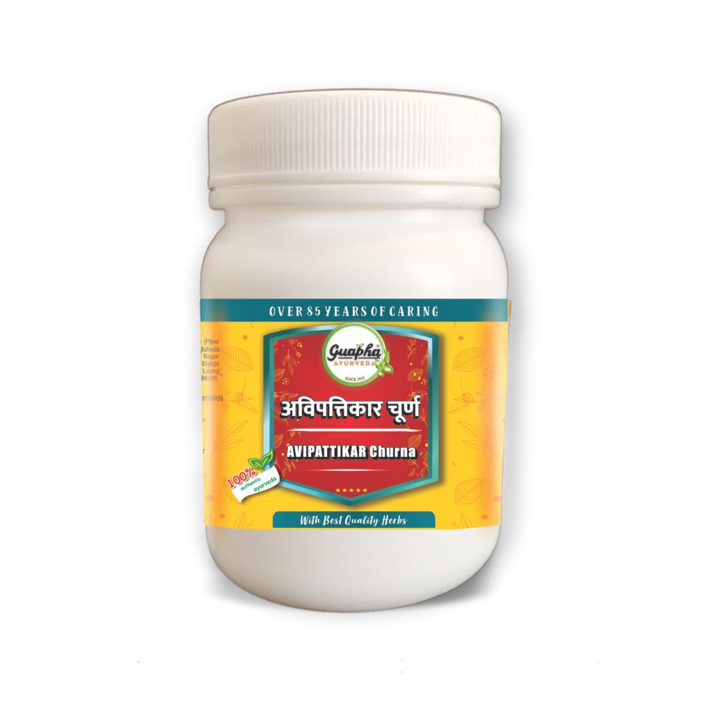 Guapha Ayurveda Avipattikar Churna (250g)