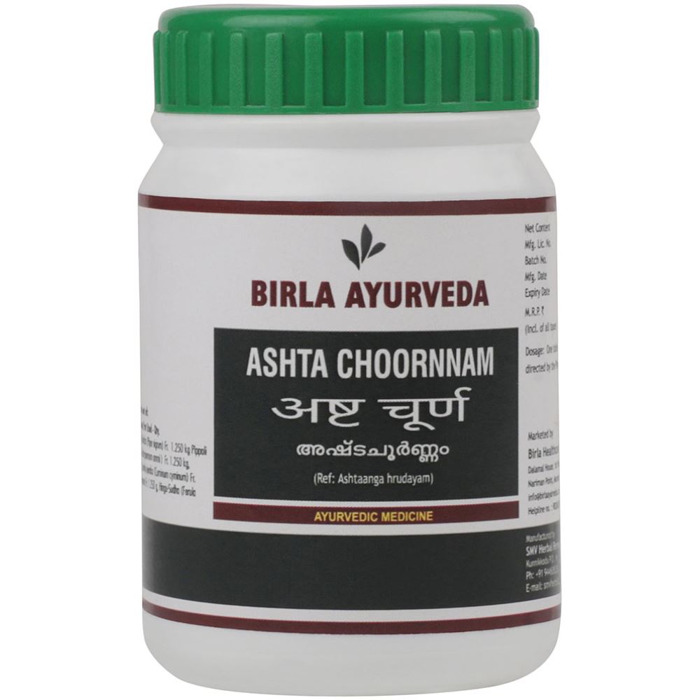 Birla Ayurveda Ashtachoornam (50g)