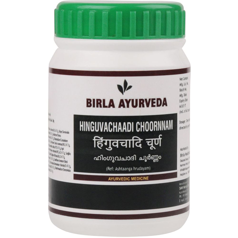 Birla Ayurveda Hinguvadi Churnam (50g)