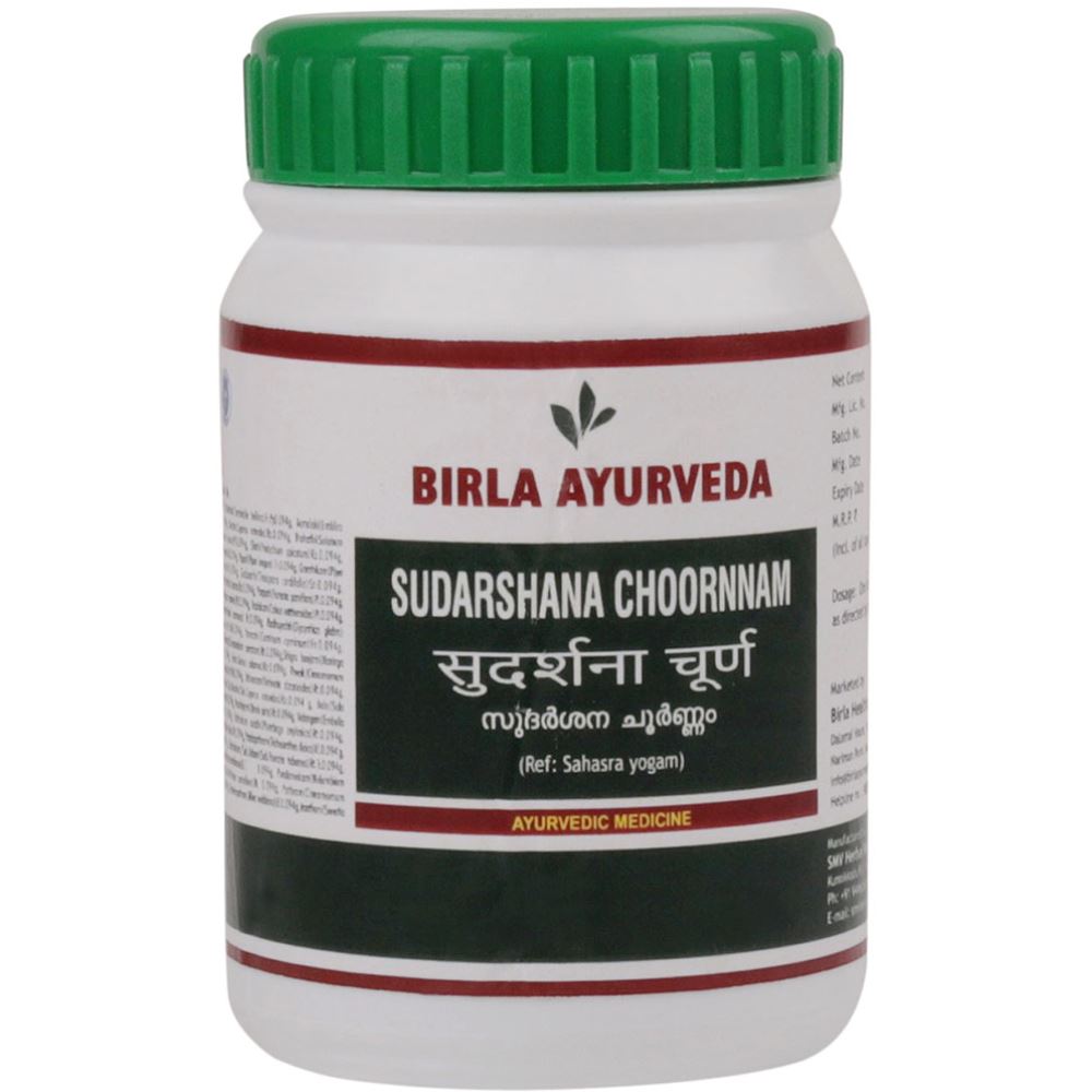 Birla Ayurveda Sudarshana Choornam (50g)