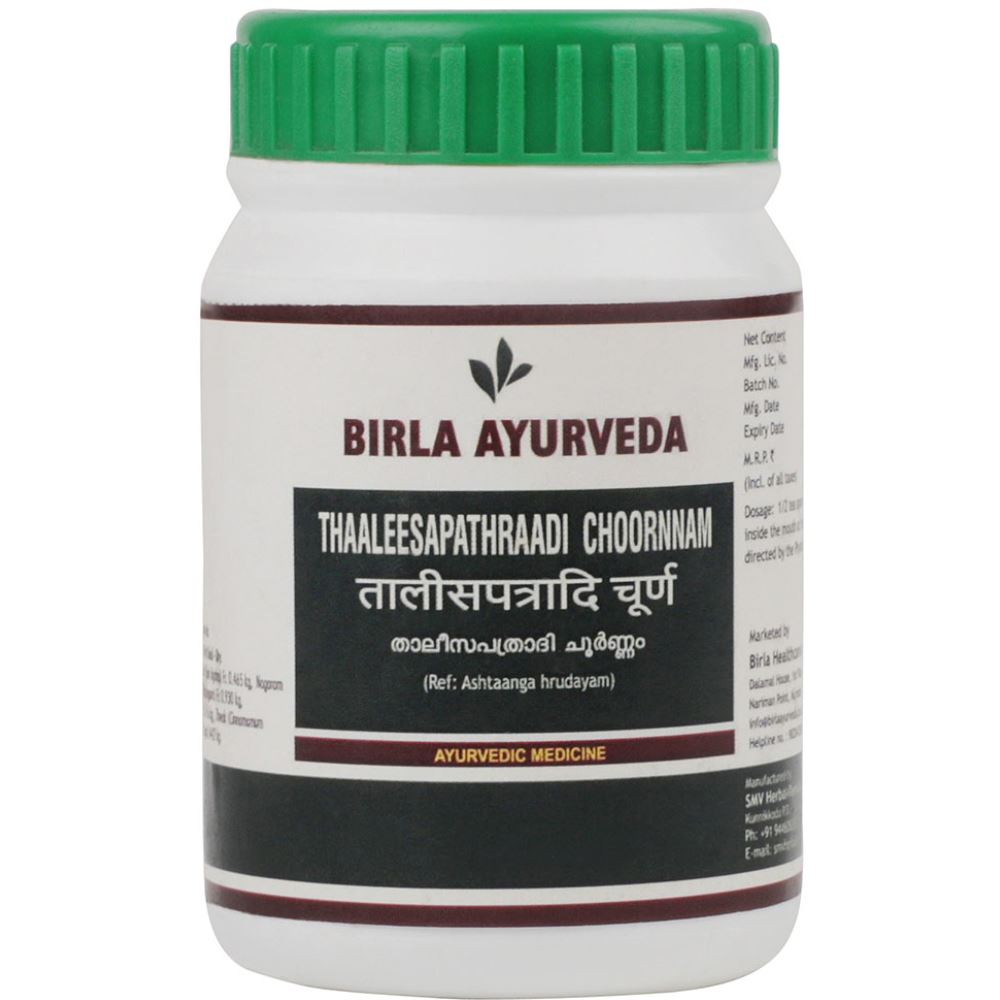 Birla Ayurveda Talisapatradi Churnam (50g)