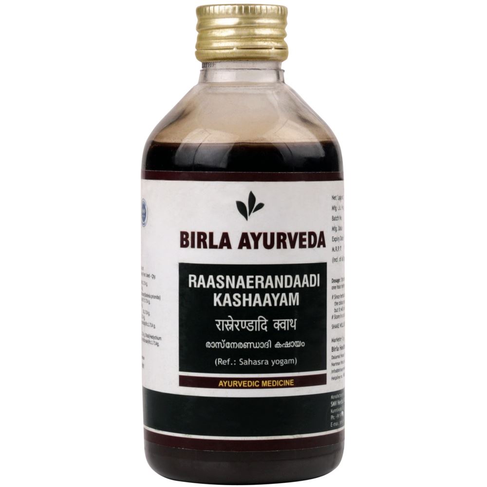 Birla Ayurveda Rasnerandadi Kashayam (200ml)