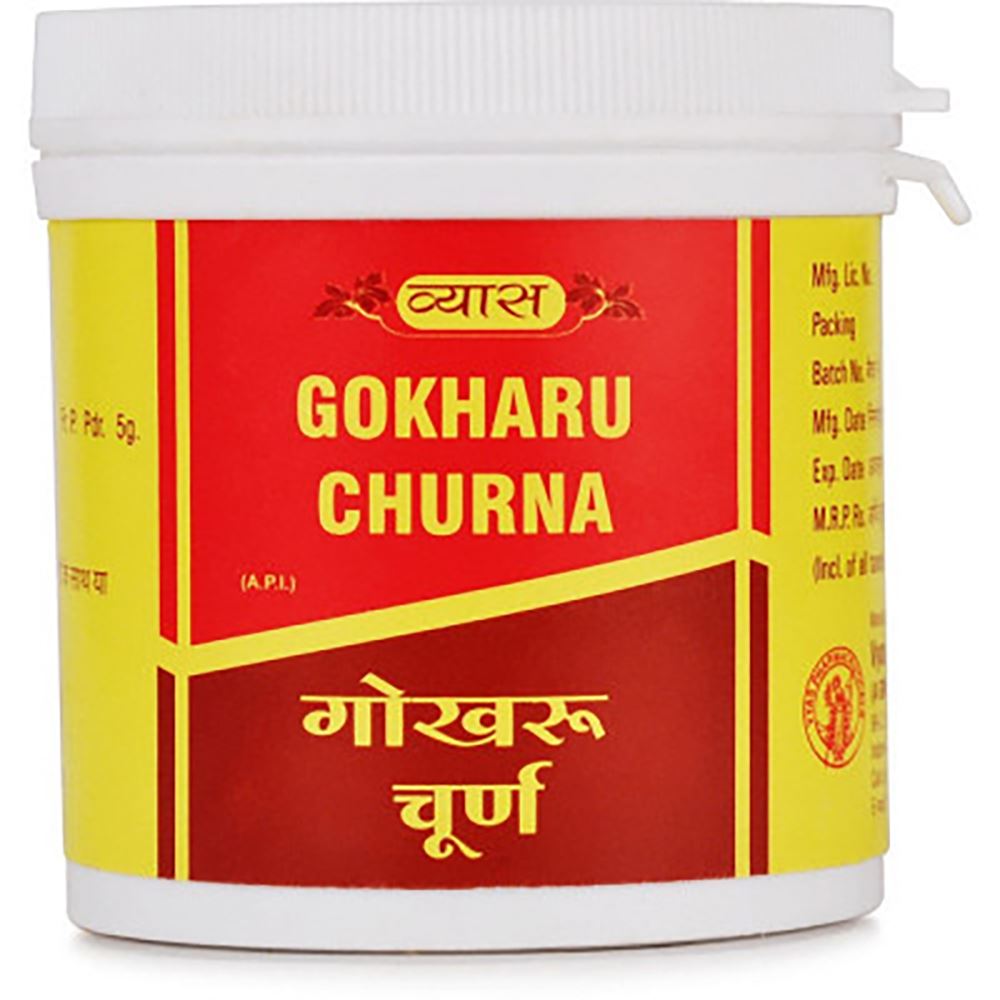 Vyas Gokharu Churna (200g)