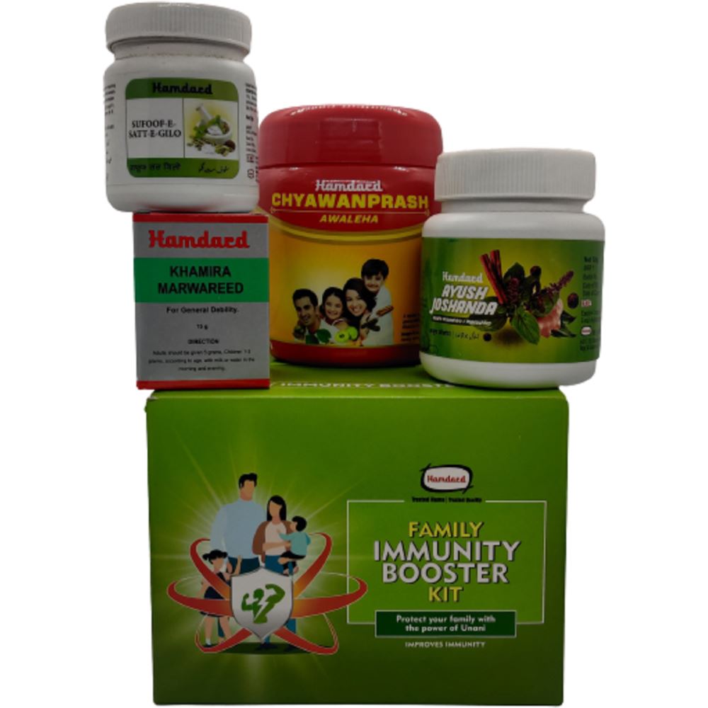 Hamdard Family Immunity Booster Kit (1Pack)