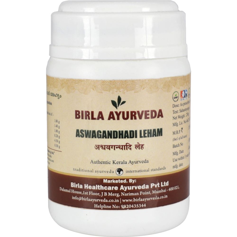 Birla Ayurveda Ashwagandhadi Leham (250g)