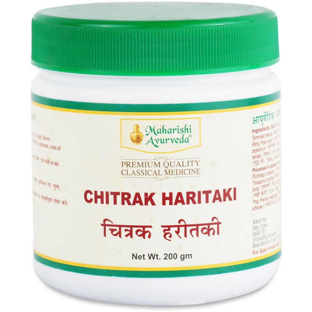 Maharishi Ayurveda Chitrak Haritki (200g)