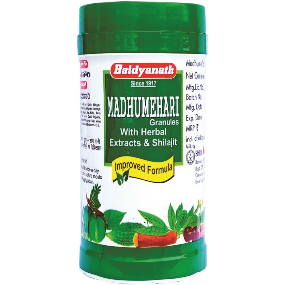 Baidyanath (Nagpur) Madhumehari Granules (100g)