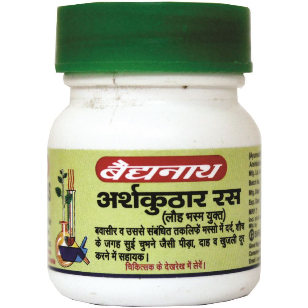 Baidyanath (Nagpur) Arshakuthar Ras (20tab)