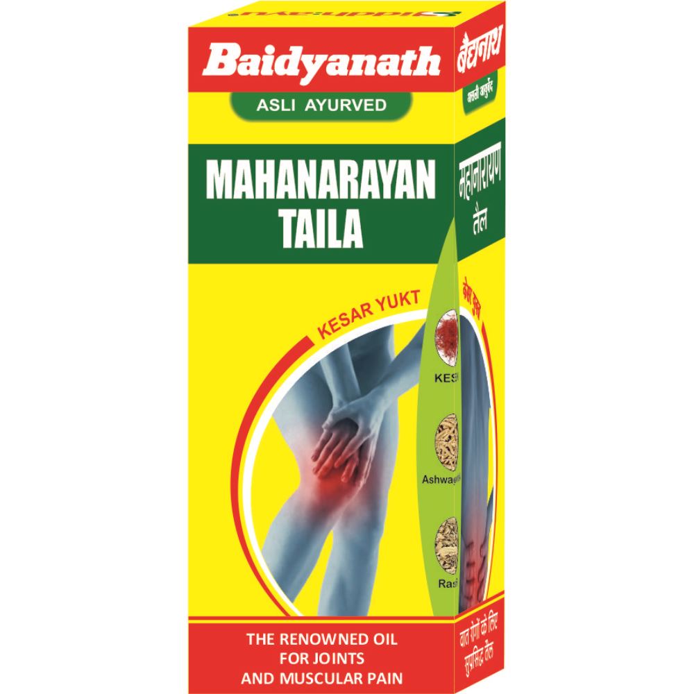 Baidyanath (Nagpur) Mahanarayan Tel (50ml)