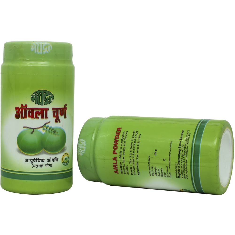 Meghdoot Ayurvedic Amla Churna (200g, Pack of 2)