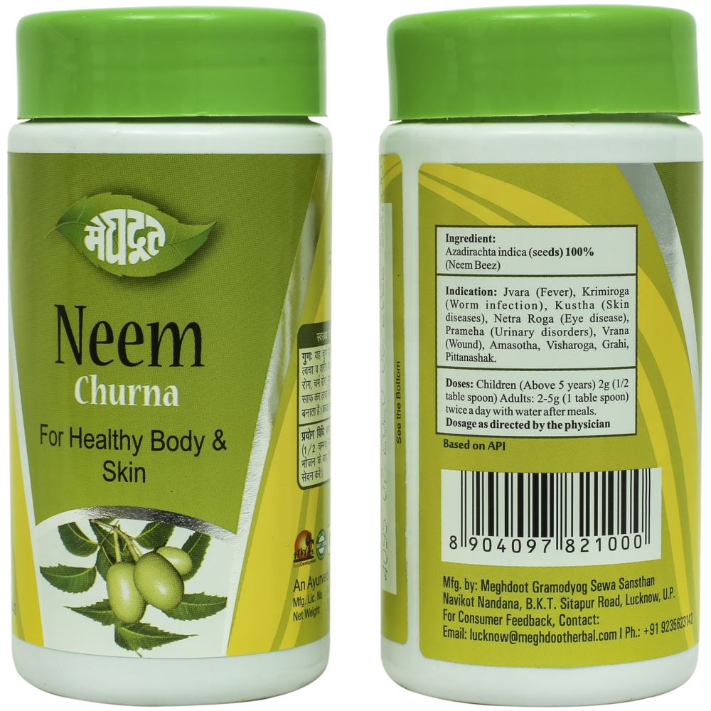 Meghdoot Ayurvedic Neem Churna (100g, Pack of 2)