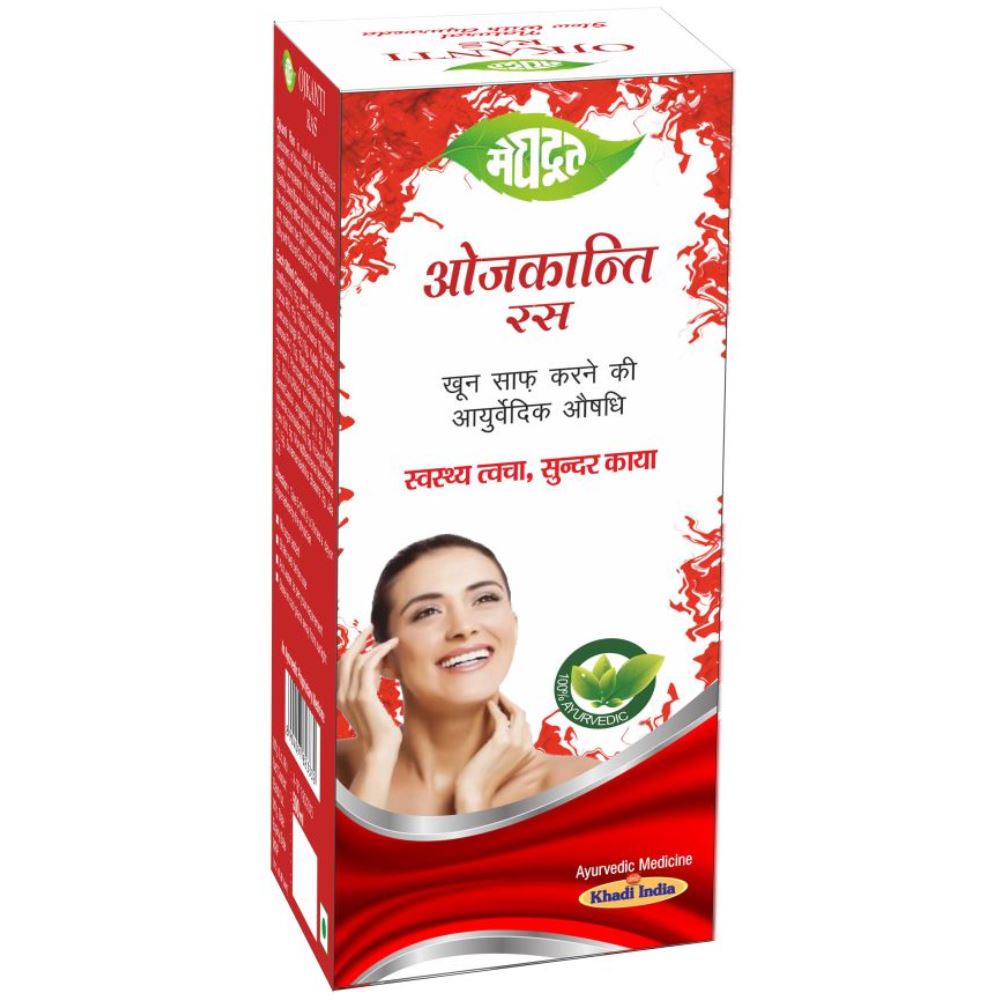 Meghdoot Ojkanti Syrup (200ml)