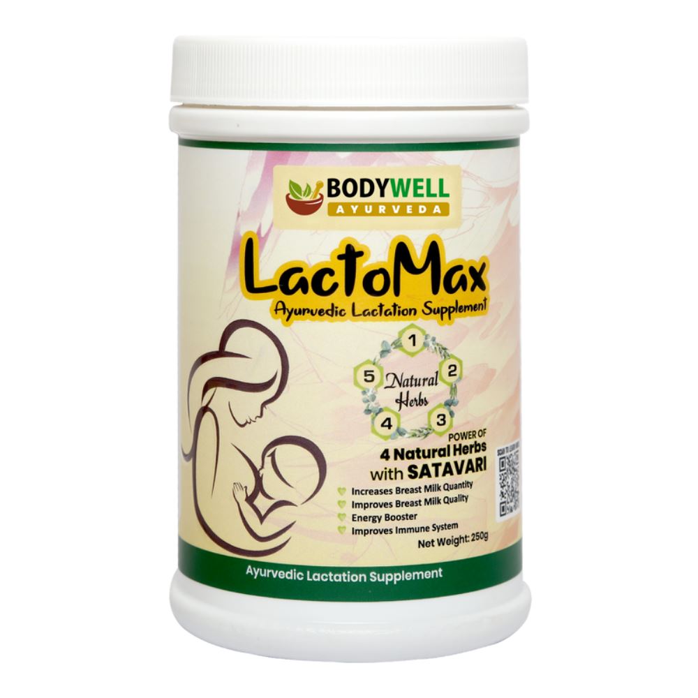 Bodywell Lactomax (250g)