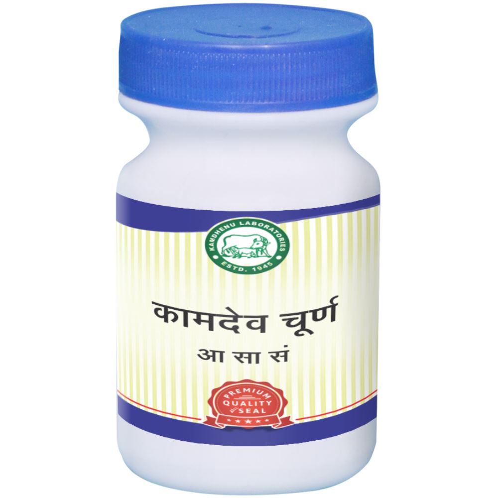 Kamdhenu Kamdev Churna Powder (250g)