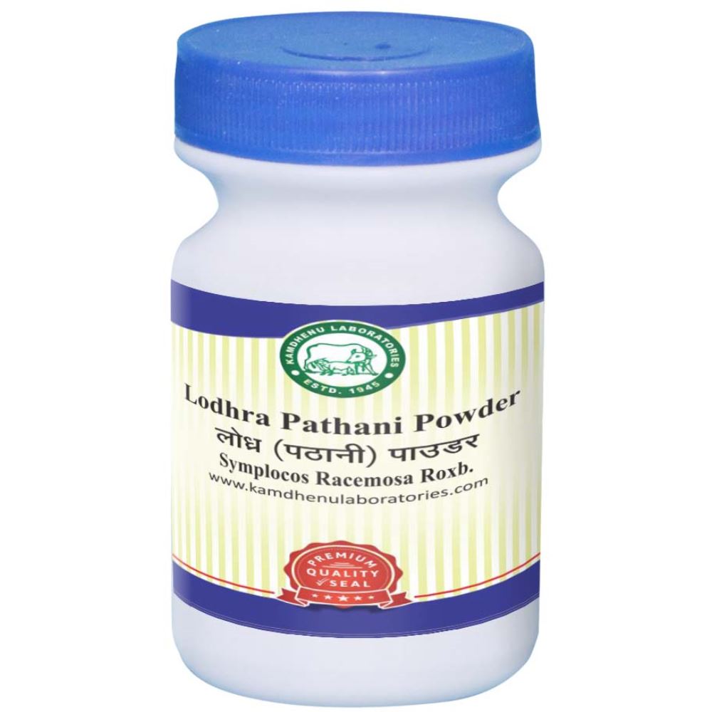 Kamdhenu Lodhra Pathani Powder (250g)