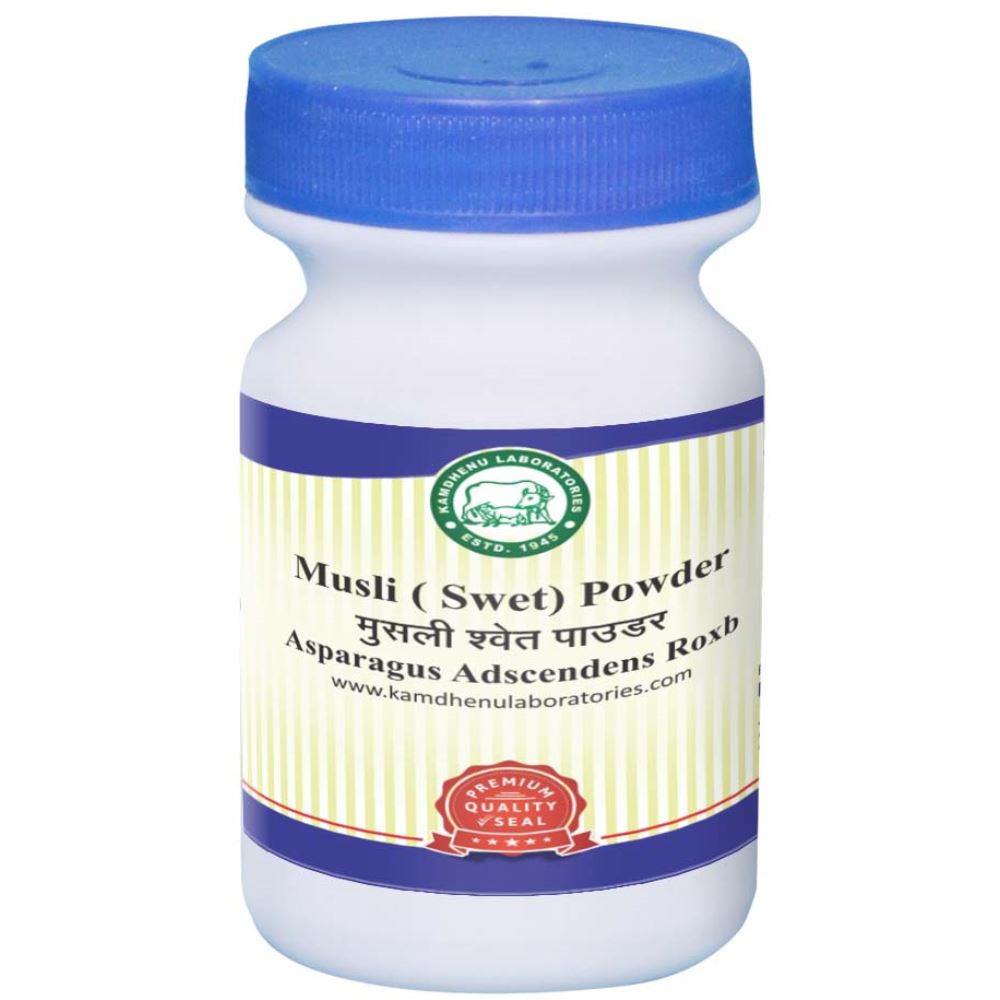 Kamdhenu Musli (Swet) Powder (250g)