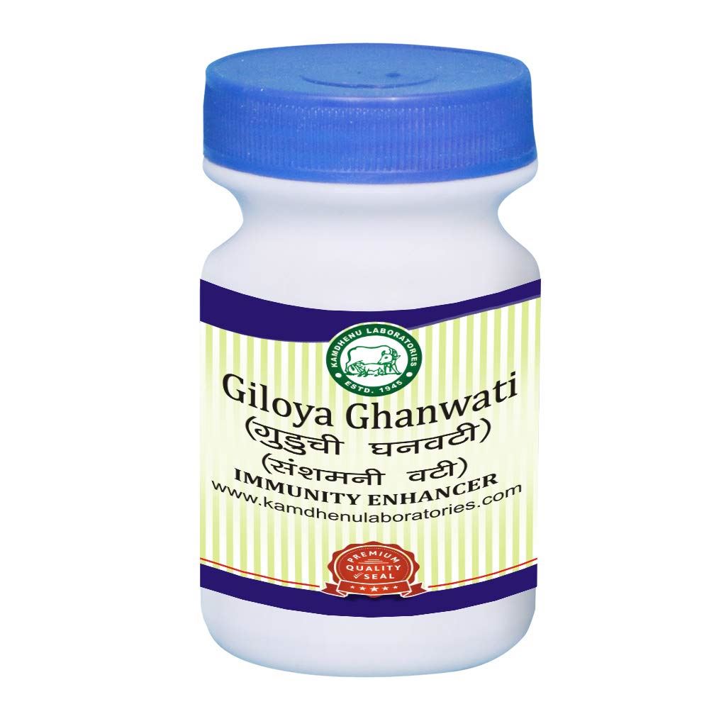 Kamdhenu Giloya Ghanwati (Shanshmani Vati) (250tab)