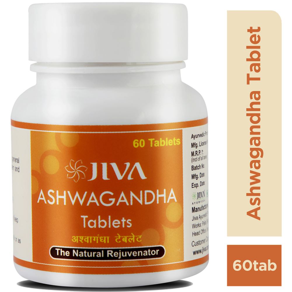 Jiva Ayurveda Ashwagandha Tablets (60tab)