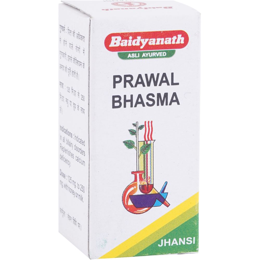 Baidyanath Prawal Bhasma (5g)