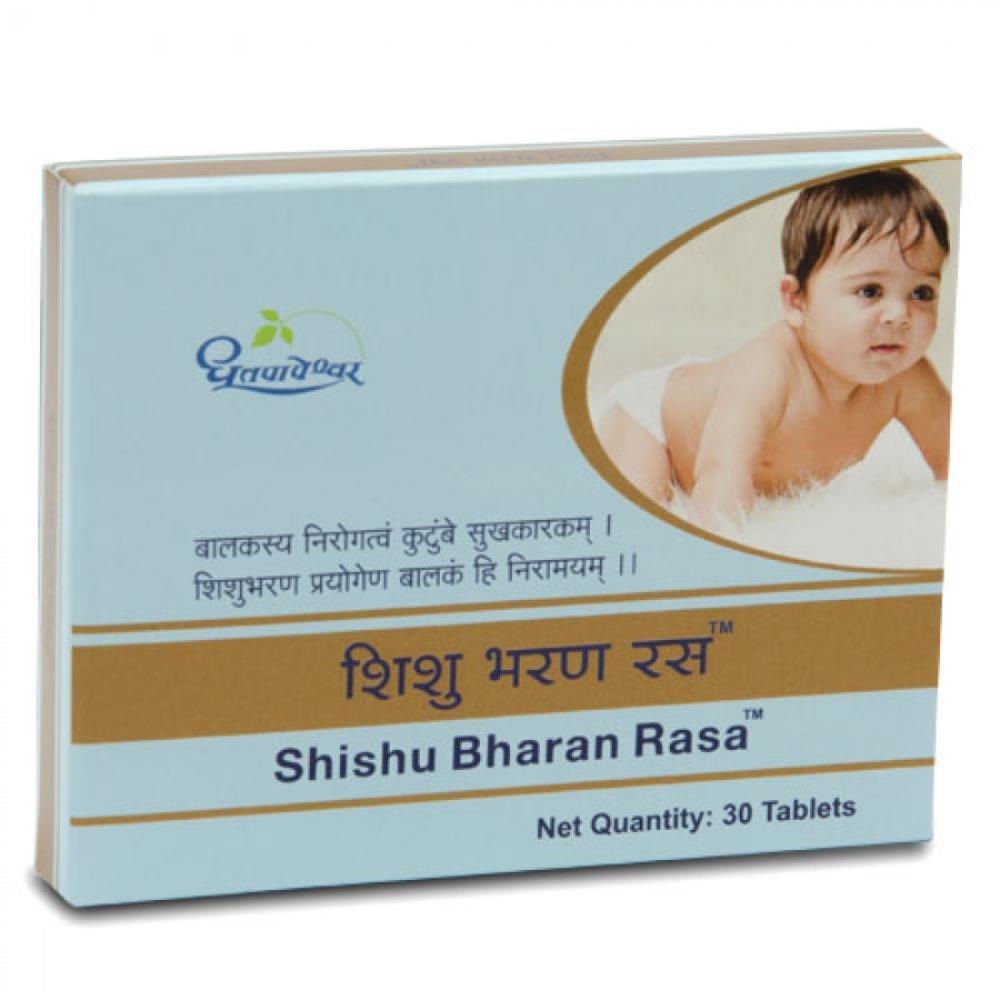 Dhootapapeshwar Shishu Bharan Ras (30tab)