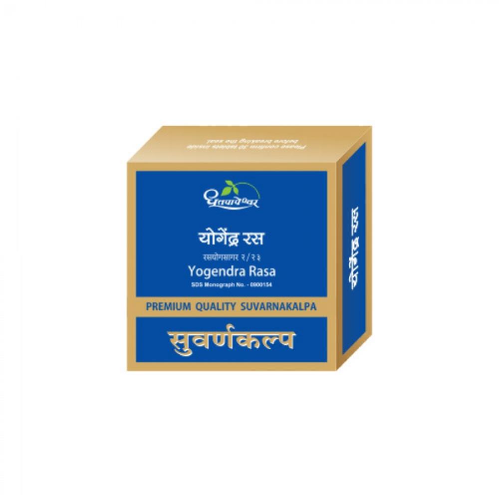 Dhootapapeshwar Yogendar Ras (Premium) (10tab)