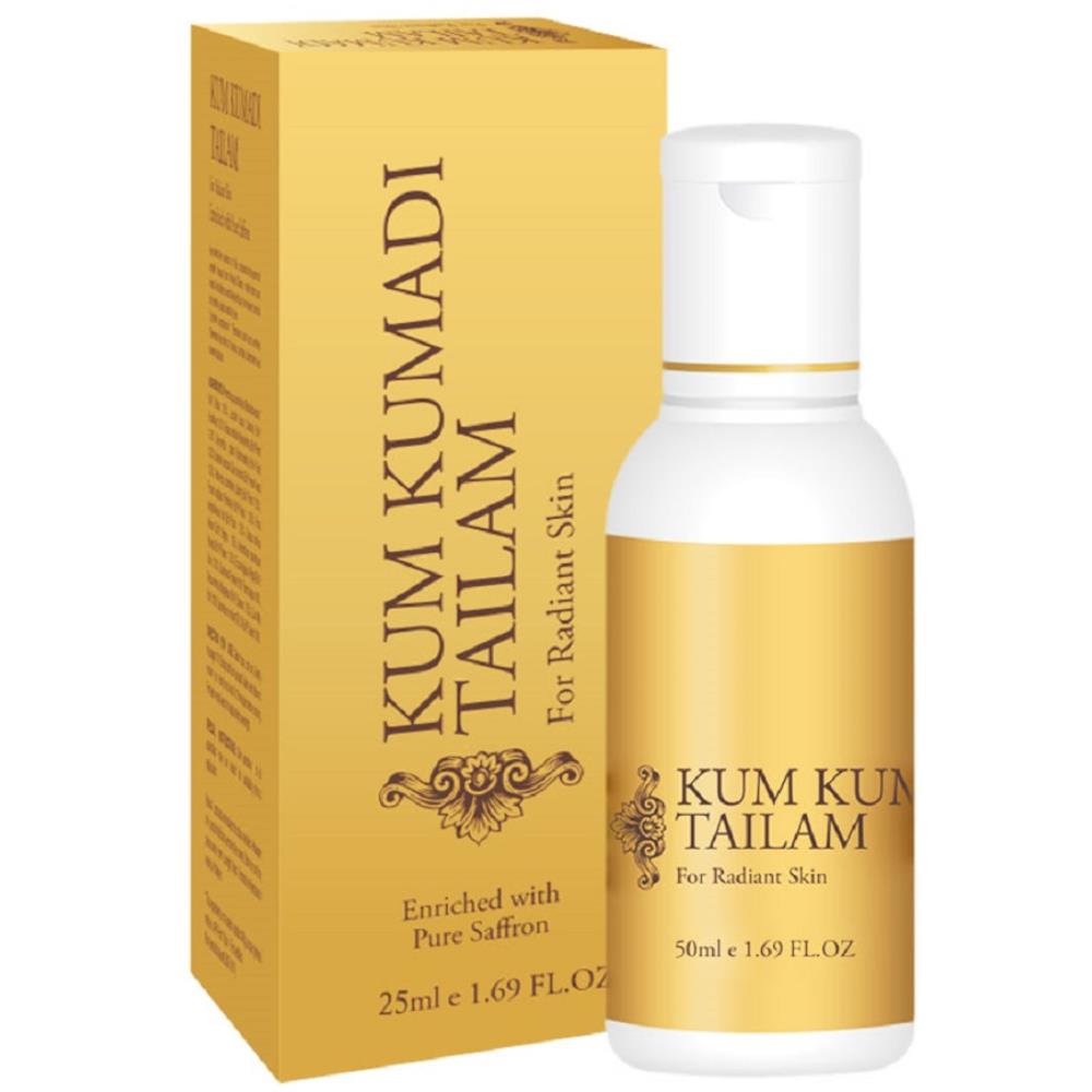 Vasu Kumkumadi Tailam (50ml)