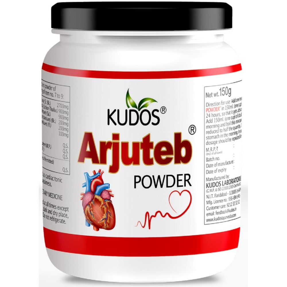 Kudos Arjuteb Powder (150g)