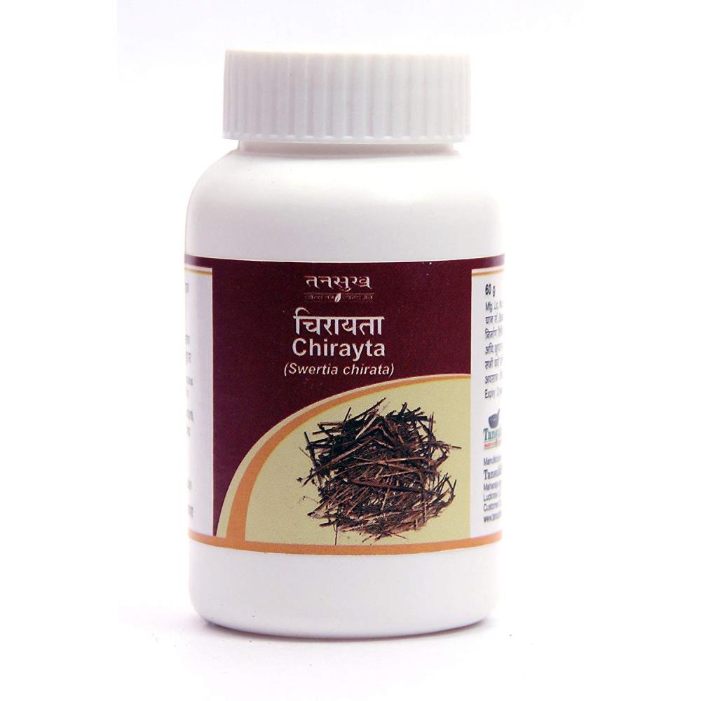 Tansukh Chirayta Churan (30g)