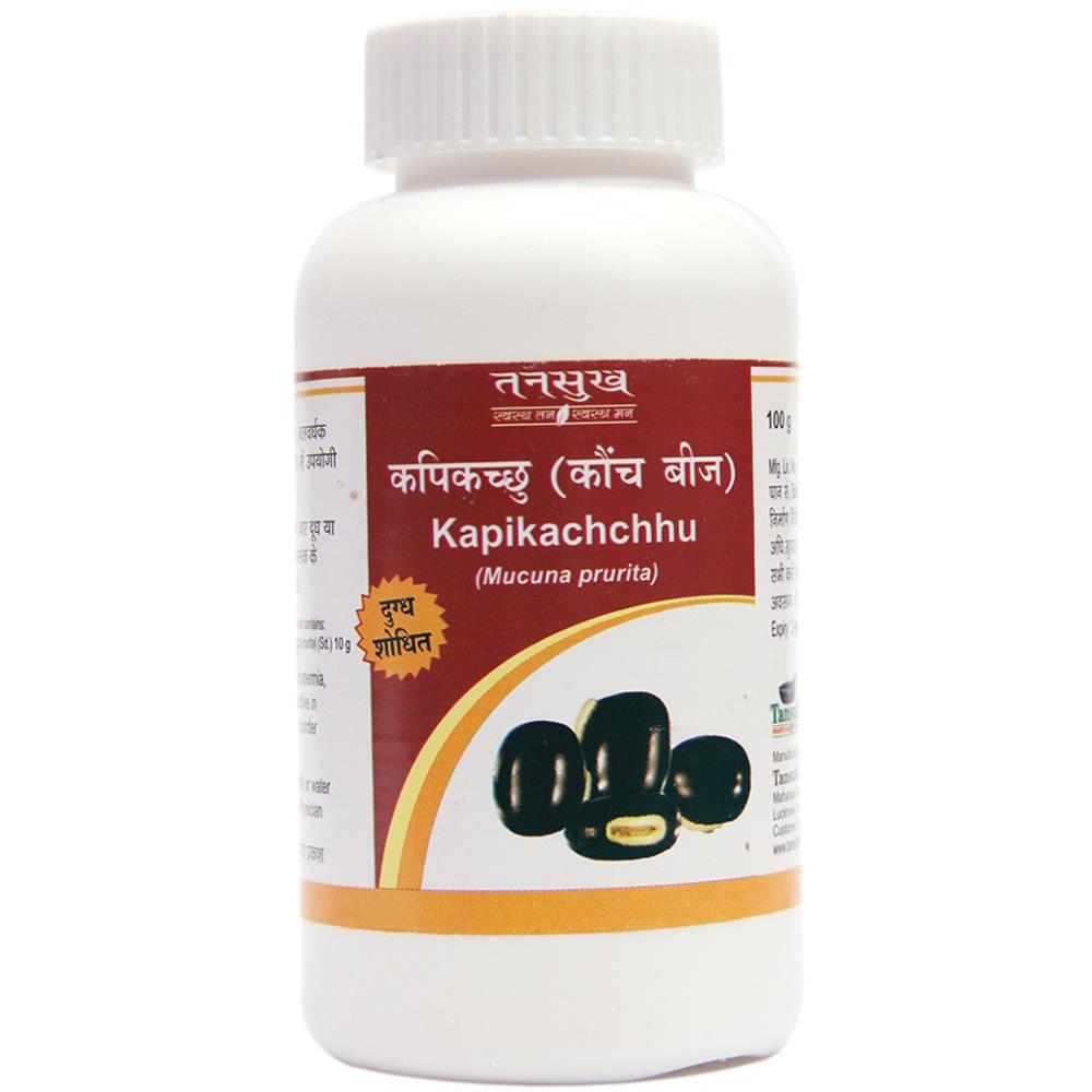 Tansukh Kapikachchhu Churan (100g)