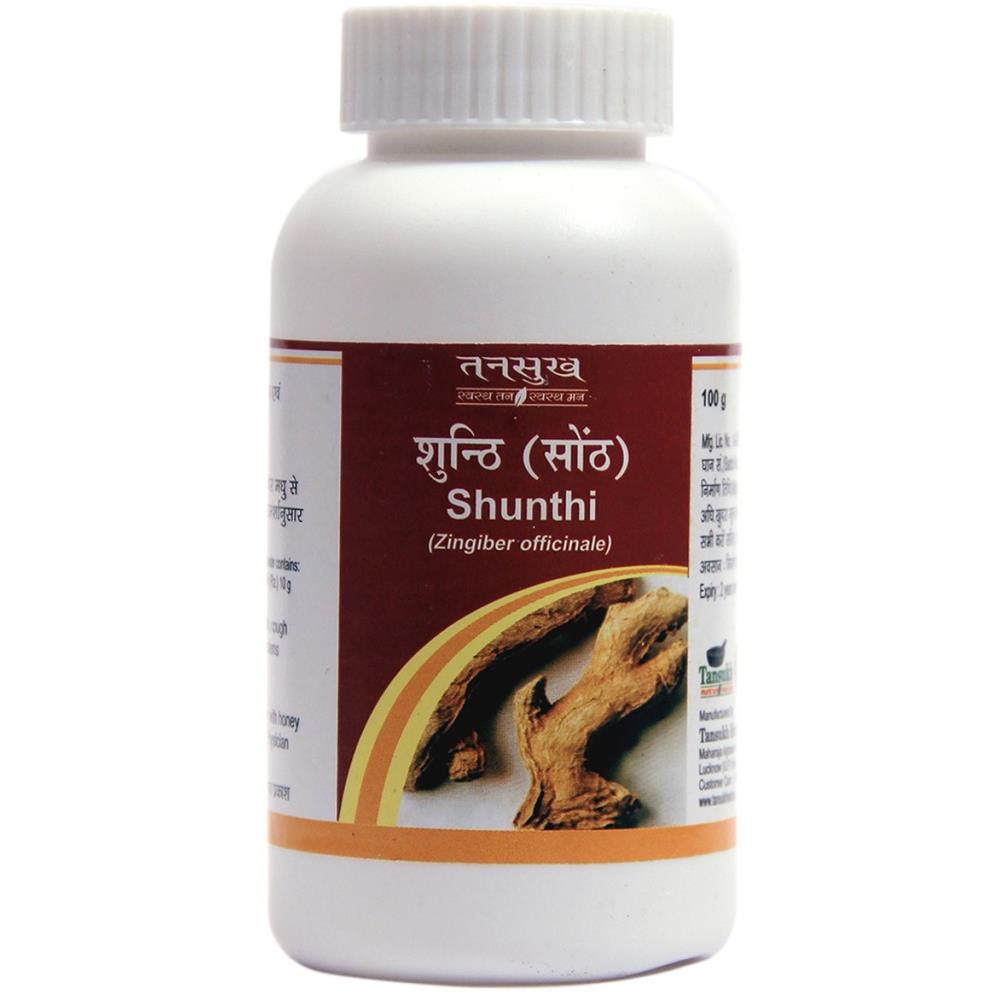 Tansukh Shunthi Churan (100g)