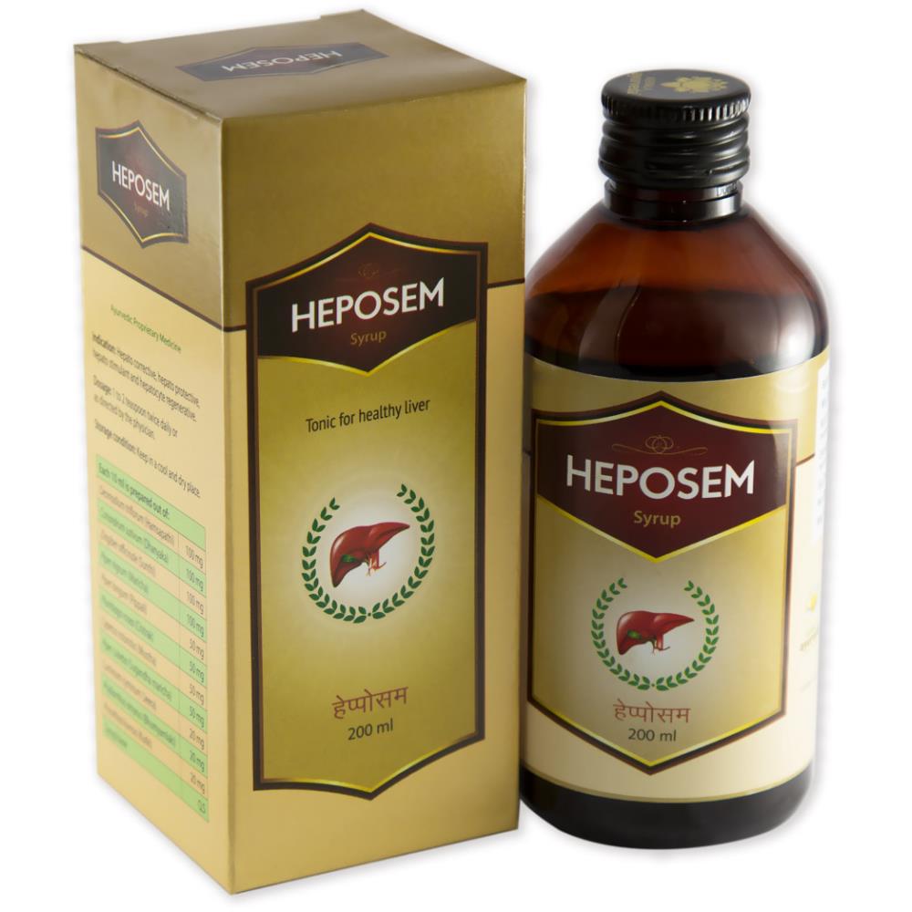 Kerala Ayurveda Heposem Syrup (200ml)