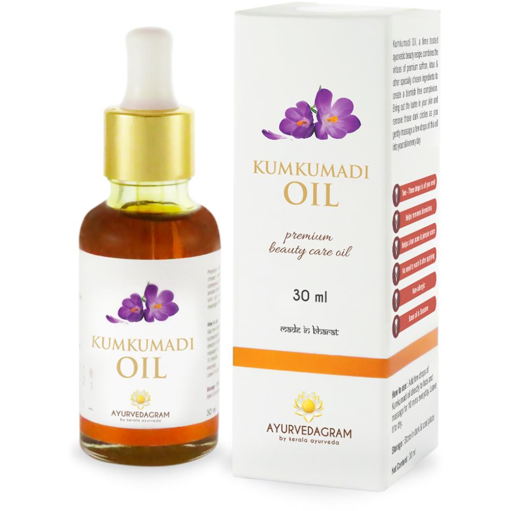 Kerala Ayurveda Kumkumadi Oil (30ml)