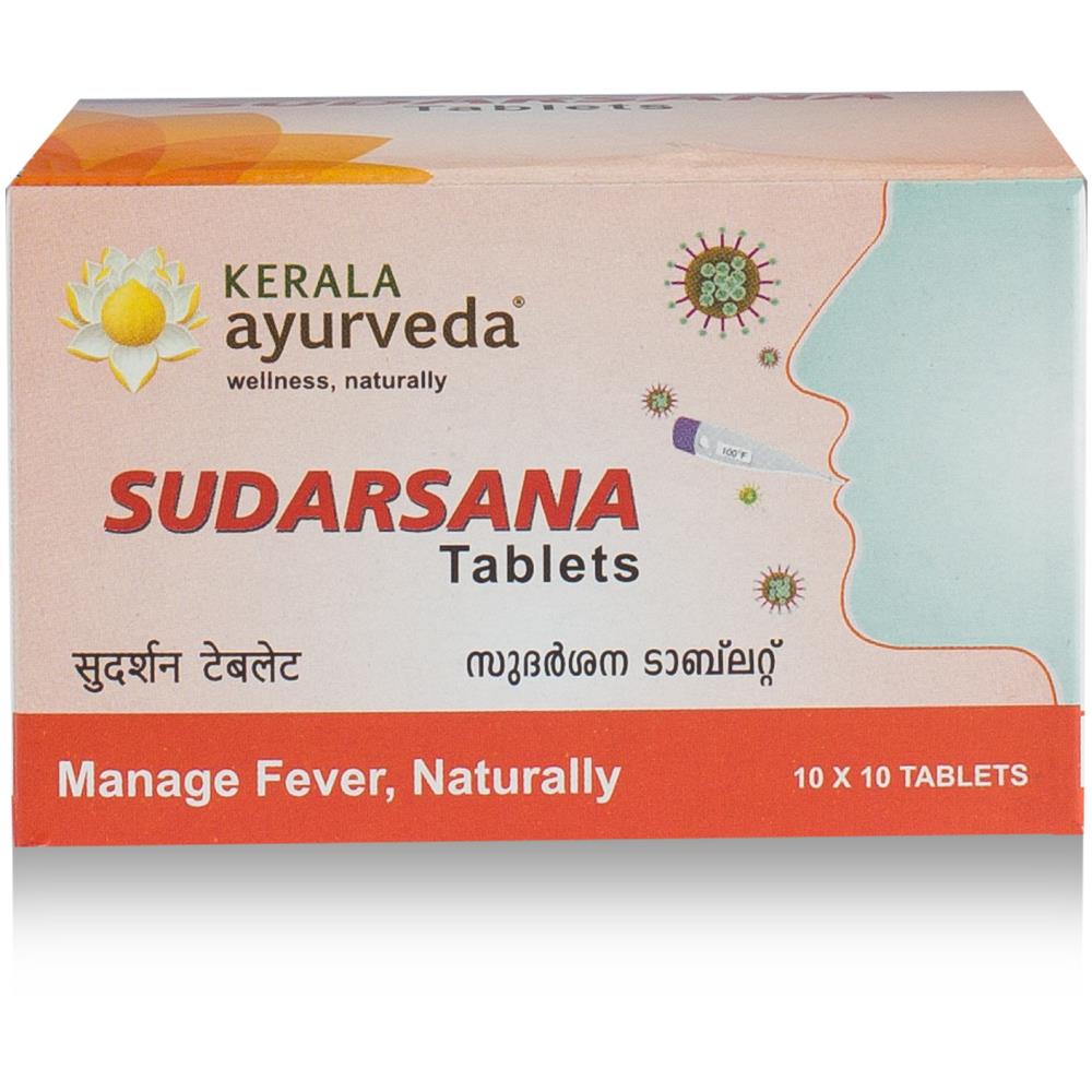 Kerala Ayurveda Sudarsana Tablet (100tab)