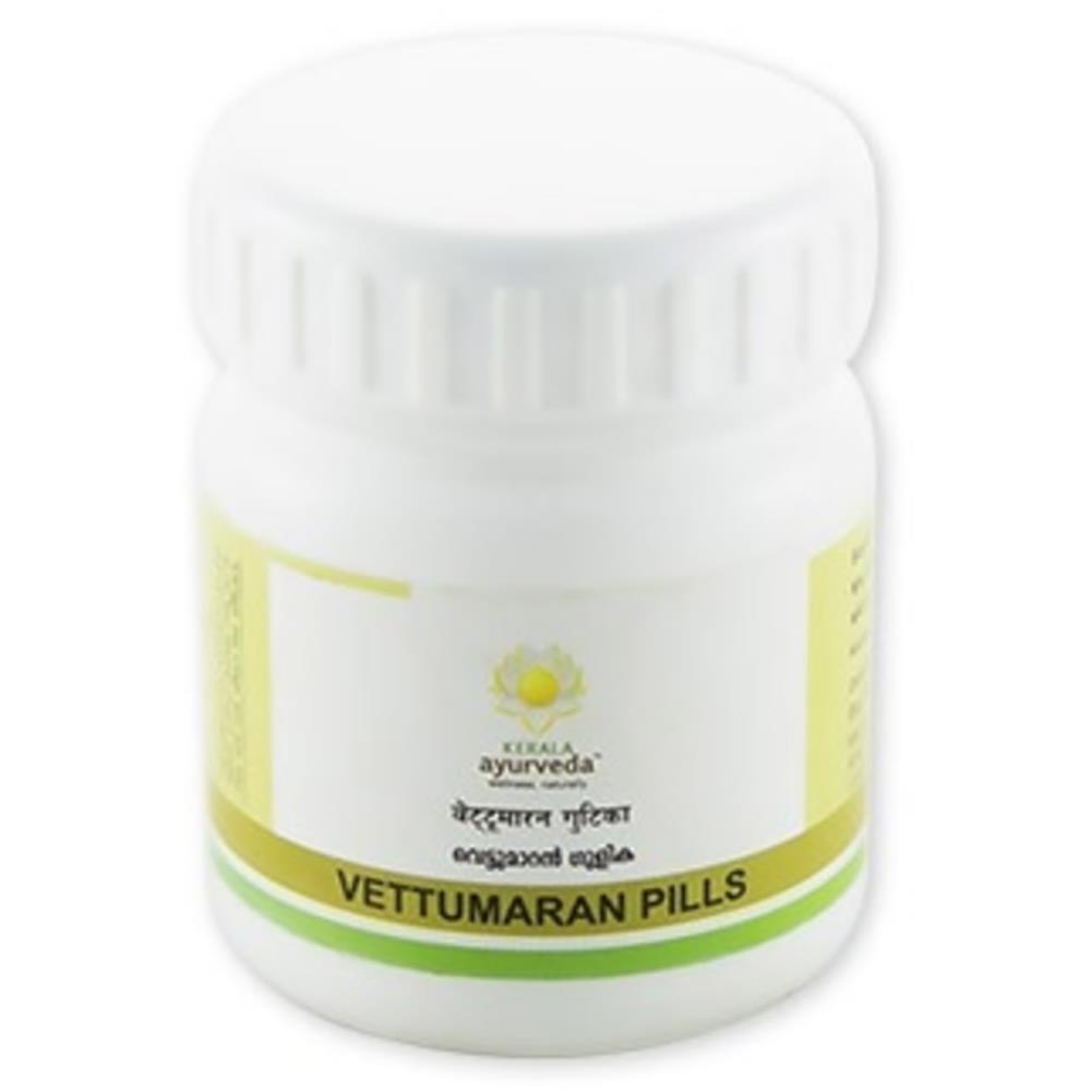 Kerala Ayurveda Vettumaran Gulika (50Pills)