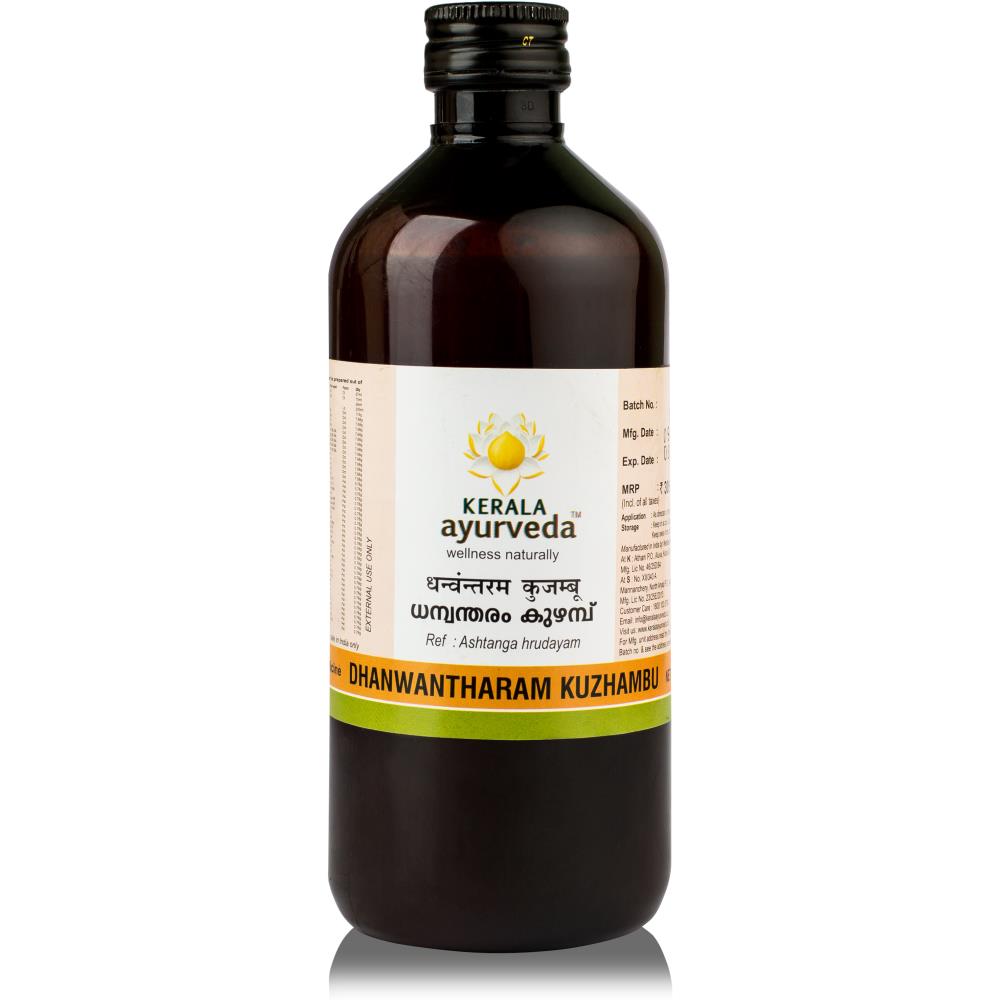 Kerala Ayurveda Dhanwantharam Kuzhambu (450ml)