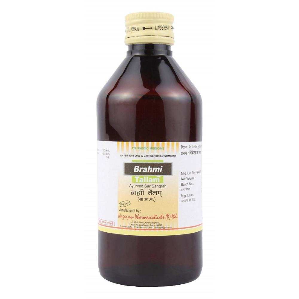 Nagarjun Brahmi Tailam (200ml)