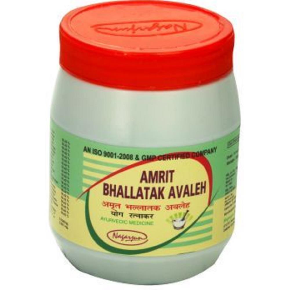 Nagarjun Amrit Bhallatak Avaleh (200g)