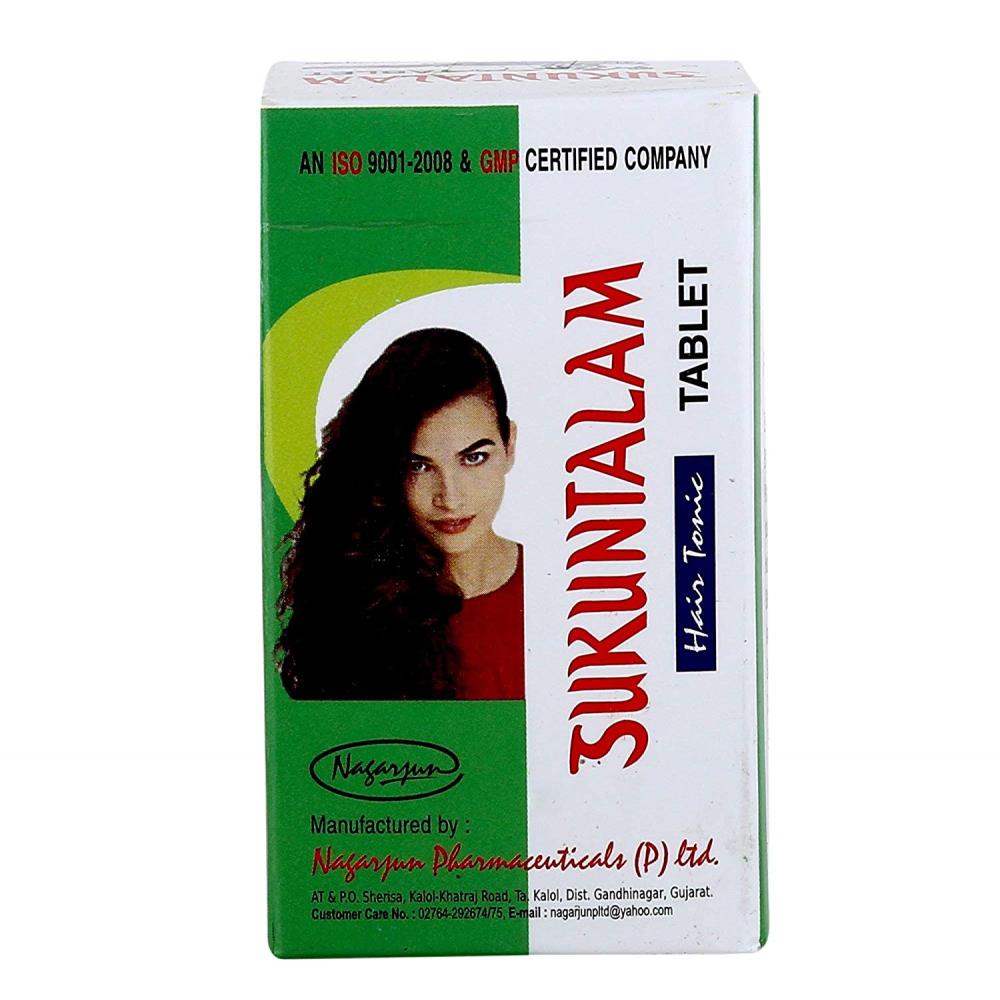 Nagarjun Sukuntalam Tablets (1200tab)